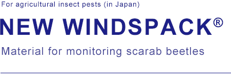 For agricultural insect pests (in Japan) NEW WINDSPACK Material for monitoring scarab beetles