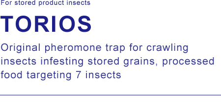TORIOS Original pheromone trap for crawling insects infesting stored grains, processed food targeting 7 insects