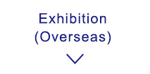 Exhibition (Overseas)