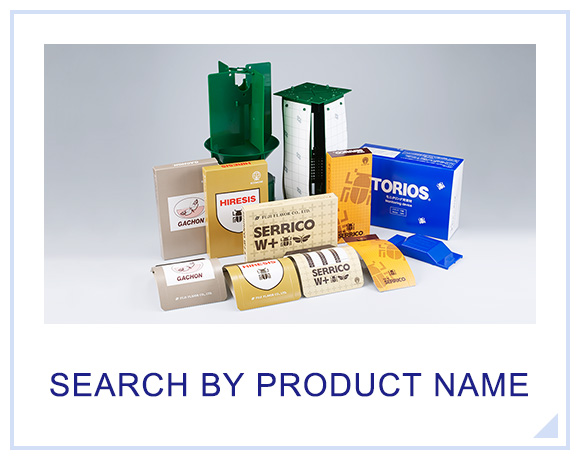 SEARCH BY PRODUCT NAME