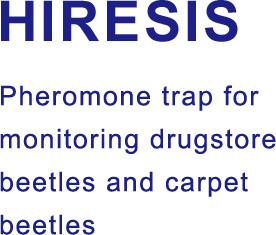 HIRESIS Pheromone trap for monitoring drugstore beetles and carpet beetles