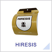 HIRESIS
